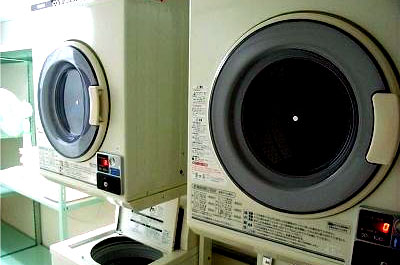 Coin washing machine