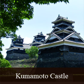 Kumamoto Castle