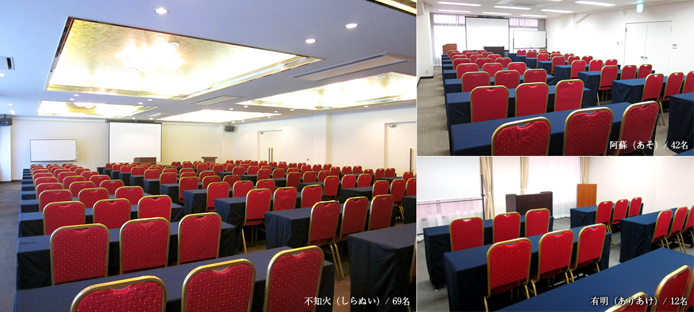 Meeting room (Rental)